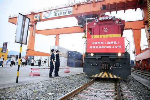 重慶自貿試驗區五周年 151項改革試點全面落地，道路普通貨運領域改革碩果累累