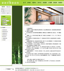 昆山網(wǎng)絡(luò)與信息化服務(wù) 從網(wǎng)站建設(shè)到信息安全軟件開(kāi)發(fā)的全方位支持