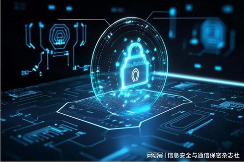 全球瞭望 網(wǎng)絡(luò)與信息安全軟件開(kāi)發(fā)領(lǐng)域的重大事件精選第131期